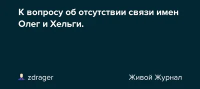 когда узнал, что нужно будет эволюционировать в Никиту. / Приколы для  даунов :: Никита :: эволюция :: разное / картинки, гифки, прикольные  комиксы, интересные статьи по теме.