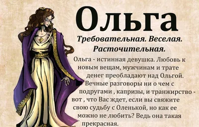 Открытки | Изображения дня рождения, С днем рождения, Семейные дни рождения