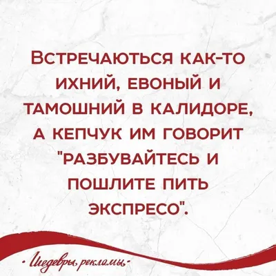 Смешные и интересные имена ,фамилии.От подписчиков.Часть-8 |  |  Дзен