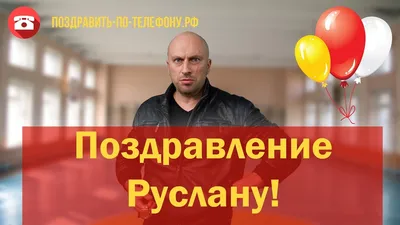 Вся правда о людях, сменивших имя, отчество и фамилию - РИА Новости,  