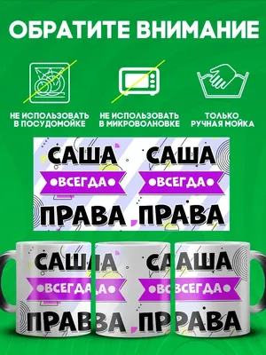 Александр и ужасный, кошмарный, нехороший, очень плохой день, 2014 —  описание, интересные факты — Кинопоиск