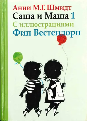 Рассказы региональных победителей пятого сезона Всероссийского  литературного конкурса "Класс!"