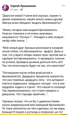 Суицидальный Сергей — парень, у которого всё идёт не по плану. Персонаж  комиксов, которого придумал арт-директор из Москвы | Zinoink о комиксах и  шутках | Дзен