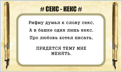 Самые смешные картинки с черным юмором за ноябрь-декабрь 2023 года | MAXIM