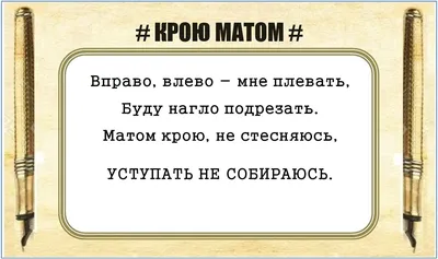 Самые смешные анекдоты про жизнь в России в картинках и без мата - подборка  первая - YouTube