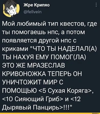 Смешные с надписями картинки