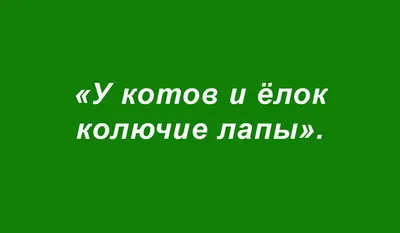 Женщина по утрам смешные позитивные картинки (50 фото) » Красивые картинки,  поздравления и пожелания - 