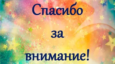 рожи из комиксов / смешные картинки и другие приколы: комиксы, гиф  анимация, видео, лучший интеллектуальный юмор.