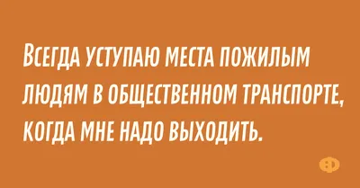 жизнь после смерти / смешные картинки и другие приколы: комиксы, гиф  анимация, видео, лучший интеллектуальный юмор.