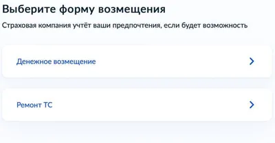 Смешные открытки в День страхового ботаника 18 июля | Курьер.Среда | Дзен