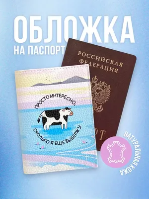 Уважаемый человек за мной улыбка [принт сзади] свитшоты Смешные  высказывания свитшоты положительная яркость хлопковый винтажный Топ |  AliExpress