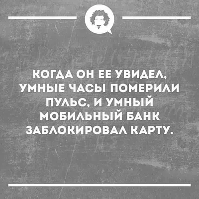 Самые смешные переписки в чате - от блондинки с тех поддержкой до  мошенников. | Playname - Все о нейминге | Дзен