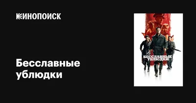 Иллюстрация 8 из 8 для Смешные рассказы - Михаил Зощенко | Лабиринт -  книги. Источник: Орехова Ирина