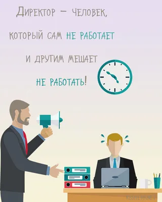 Цитаты про Новый год со смыслом — короткие, красивые, смешные цитаты и мемы  про Новый год и волшебство из книг, фильмов, известных людей