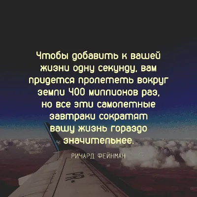 Цитаты про спорт: мотивирующие высказывания и фразы с юмором