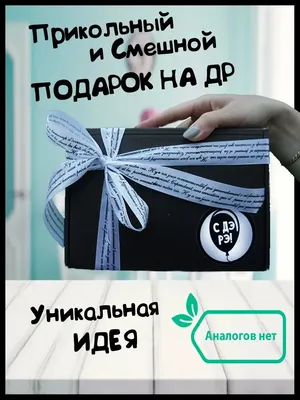 Отзывы о «Смешные цены № 1», Московская область, Долгопрудный, Московское  шоссе, 37А — Яндекс Карты