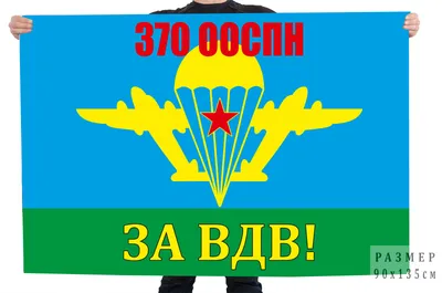 Моя жахлива співбесіда: дивні запитання, поцілунки й невмотивований сміх —  