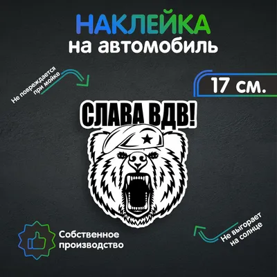 Пин от пользователя Хрек на доске Быстрое сохранение в 2023 г | Смешные  открытки, Смешные карикатуры, Смешные плакаты