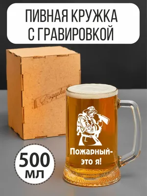 Как в России празднуют День ВДВ. Самые смешные картинки из соцсетей ❘ 18  фото | Ekabu | Дзен