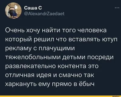 удалённое / смешные картинки и другие приколы: комиксы, гиф анимация,  видео, лучший интеллектуальный юмор.