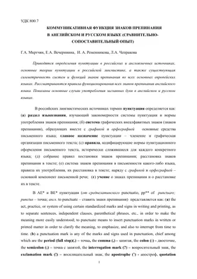 ПРАВИЛА СМС-РАССЫЛОК❗ СМС -рассылка отличный инструмент для привлечения  клиентов по различным поводам: от.. | ВКонтакте