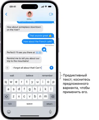 Отличия RCS от SMS, недостатки и преимущества