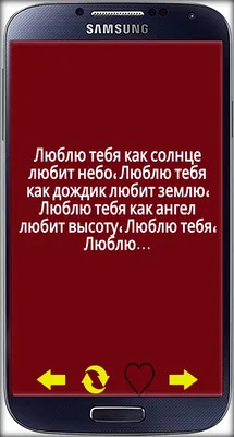 Нет, я не пишу стихов (Александр Полуев) / Стихи.ру