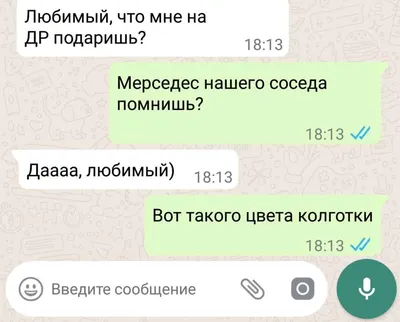 ЭЛЬДОРАДО Отправьте SMS — ПОЛУЧИТЕ СКИДКУ до 10000р.