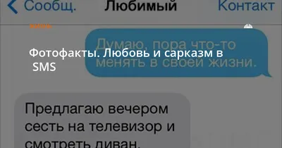 Краса - Любовь мужчины в заботе ⠀ Мне потребовалось много лет жизни, чтобы  это понять. ⠀ Пока женщине восемнадцать, двадцать или двадцать пять,  кажется, словно любовь – это слова, нежные смс и