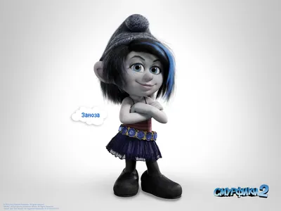 Фото: Смурфики 2 (The Smurfs 2) | Фото 20