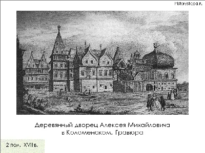 Смутное время, Василий Ульяновский, Книга Василия Ульяновского - при всей  ее научной фундаментальности - чрезвычайно занимательна для читателя,  увлеченного российской стариной, дела которой вновь и вновь оживают в наше  время.(677) — купить