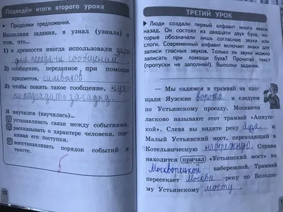 Смысловые Галлюцинации - ДИДЖЕИ СХОДЯТ С УМА НЕ БОЙСЯ - ПАДАЙ ДОСТАНЬ ДО  САМОГО ДНА ПАДАЙ В ЛЮБОВЬ, ПАДАЙ Слушай альбом «3000», где тебе удобно:  /8lkkf #СмысловыеГаллюцинации #СергейБобунец | Facebook