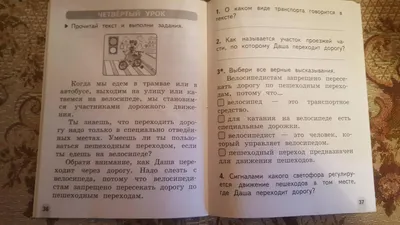 Первый Фото Канал | Ольга Флер: Художественное пространство в  изобразительном искусстве и его смысловые разновидности. Организация  художественного пространства в фотографии.