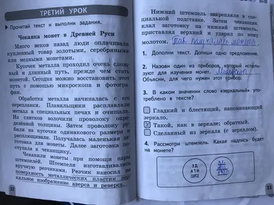 День города. В Саратове на «Русское лето» ждут группы «Смысловые  галлюцинации» и «Пилот» — ИА «Версия-Саратов»