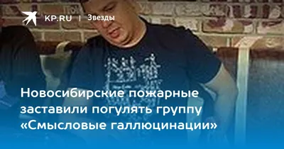 Без стюардесс - YouTube