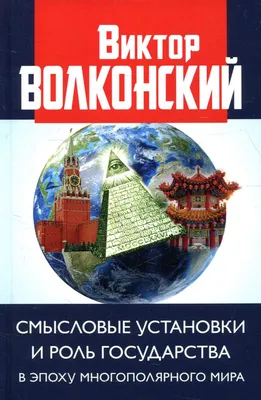 Экзистенциализм в стиле панк. Неизвестные альбомы группы "Смысловые  галлюцинации" | Todor Tichomirov | Дзен