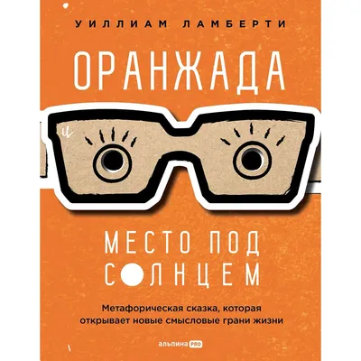 Виниловая пластинка Смысловые Галлюцинации - "3000" (2000/2021) (Black  Vinyl) - купить с доставкой по выгодным ценам в интернет-магазине OZON  (787566250)