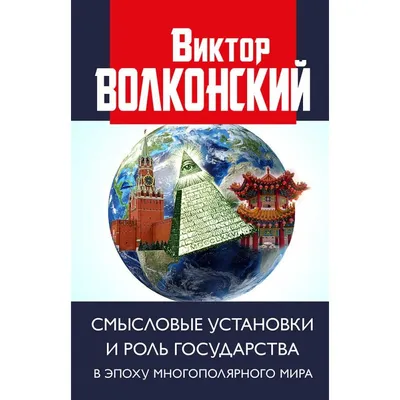 Концерт группы Смысловые Галлюцинации – 25 лет – «Все в порядке» //  Калейдоскоп ТВ