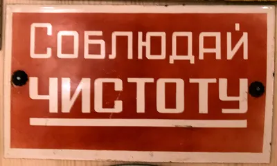 Где-то в Казани / надпись / смешные картинки и другие приколы: комиксы, гиф  анимация, видео, лучший интеллектуальный юмор.