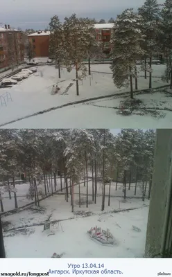 В Красноармейске Саратовской области выпал снег в апреле