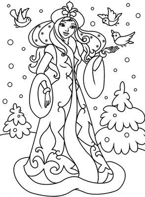 Раскраски для детей "Снегурочка" - набор для печати | Ausmalbilder winter,  Weihnachtsmalvorlagen, Ausmalbilder