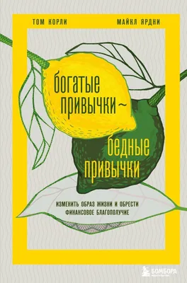 Деловой клуб и «Тайны дворцовых переворотов» » Встреча