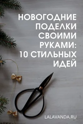 Купить 60 шт. белые снежинки из смолы, мини-блестящие снежинки, снежинки из  смолы, зимние украшения, поделки своими руками | Joom