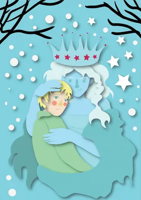 Иллюстрация Снежная королева увозит Кая в стиле книжная графика |