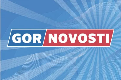 Несколько сотен жителей пришли на открытие снежного городка возле главной  новогодней ёлки Бердска | Свидетель