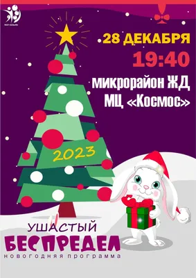 Взятие Снежного городка". Ожившие картины заснеженного Петербурга | Из  Питера с любовью. Юля | Дзен