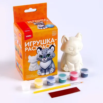 Игрушка-раскраска 3D Art "Снежный барс" - купить с доставкой по выгодным  ценам в интернет-магазине OZON (983038194)