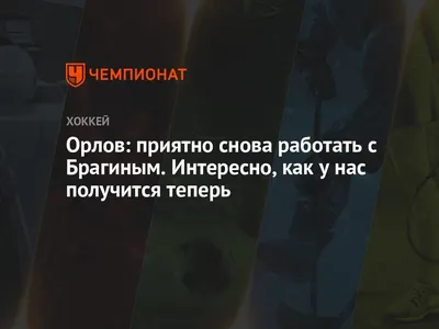 Скорей бы утро, и снова на работу: как обустроить офис, чтобы сотрудники не  спешили домой | ИА “ОнлайнТамбов.ру”