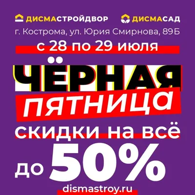 Кот Мостик: Только настроился на работу и снова пятница… Вот так всегда! -  Лента новостей Крыма