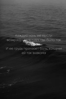 Девушка боль слезы надежда в глазах» — создано в Шедевруме